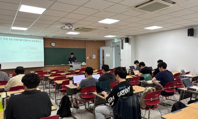 대학 · 학부 정규 교육 현장